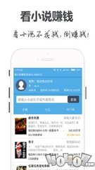 亚搏手机版官方APP